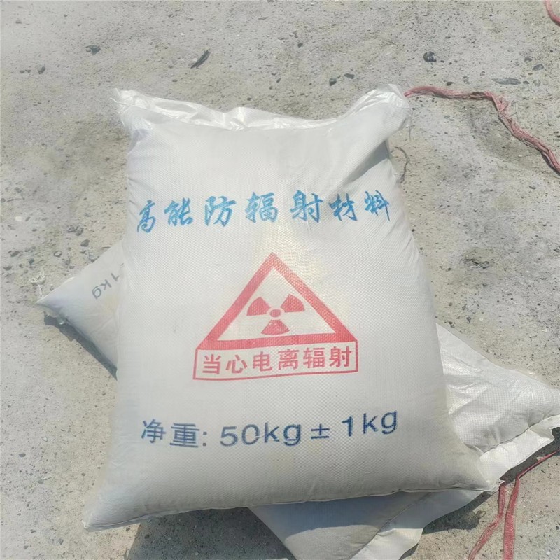 西宁重晶石提纯硫酸钡
