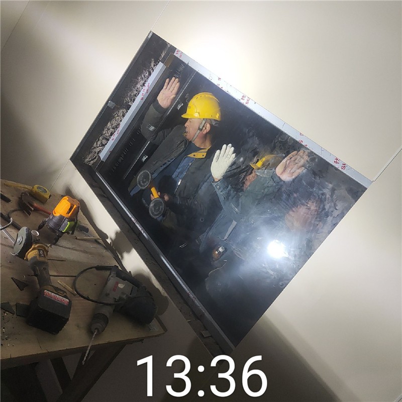 西宁铅玻璃